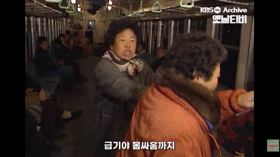 사람 냄새 났다는 사라진 과거 기차, 비둘기호_34.png