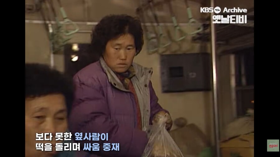 사람 냄새 났다는 사라진 과거 기차, 비둘기호_35.png