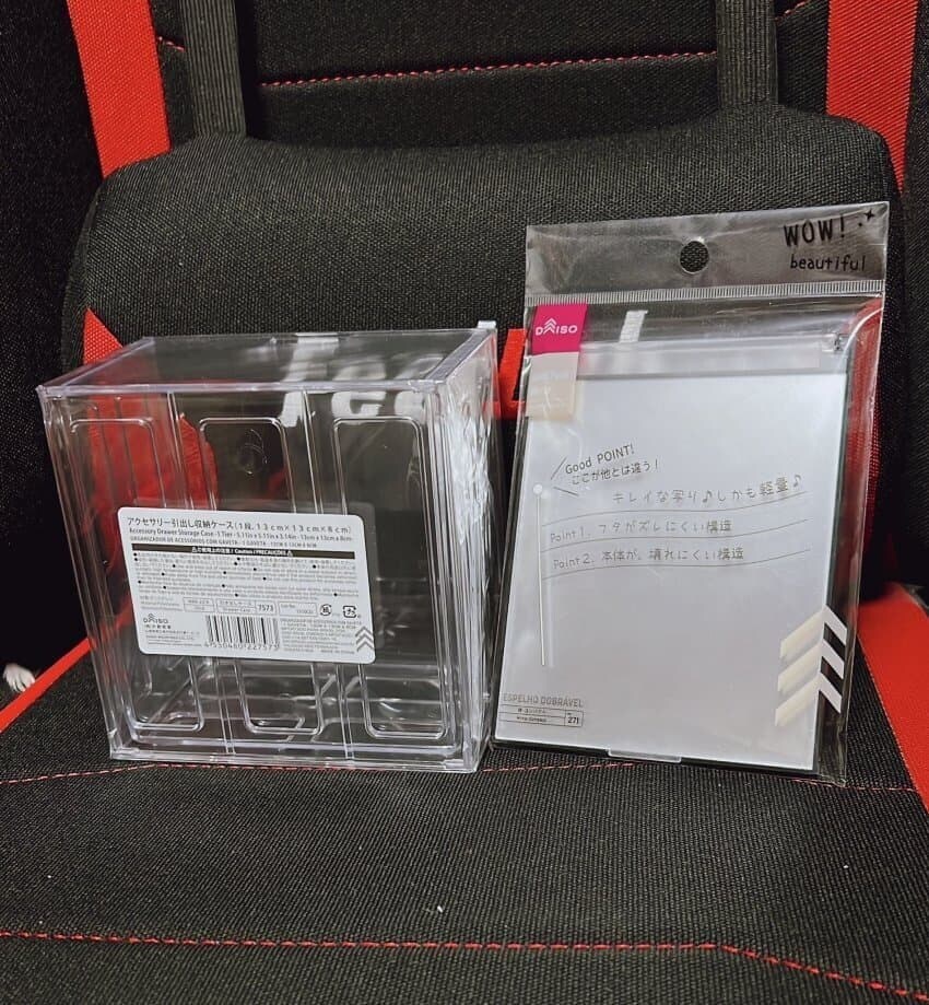 씹덕들이 다이소 물건 활용하는 방법...jpg_9.jpg