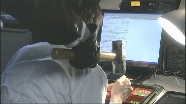 남자친구를 살해한게 당신과 정을 나누던 고위관료 아닙니까!?_1.jpg