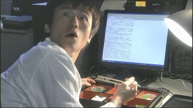 남자친구를 살해한게 당신과 정을 나누던 고위관료 아닙니까!?_2.jpg