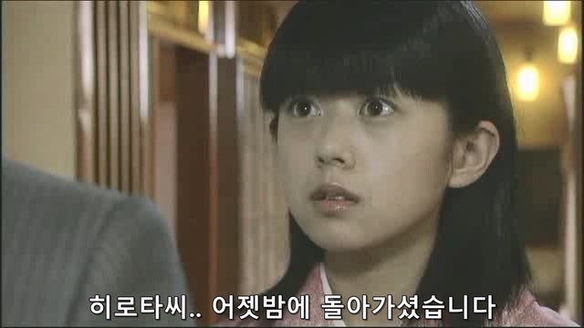 남자친구를 살해한게 당신과 정을 나누던 고위관료 아닙니까!?_9.jpg