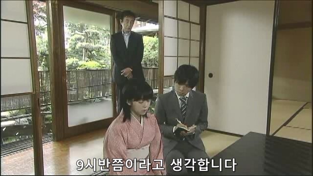 남자친구를 살해한게 당신과 정을 나누던 고위관료 아닙니까!?_12.jpg