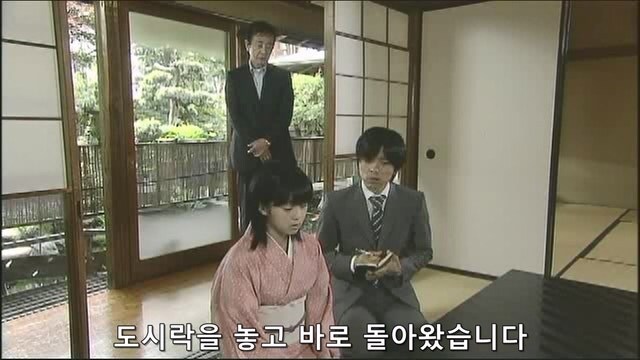 남자친구를 살해한게 당신과 정을 나누던 고위관료 아닙니까!?_13.jpg