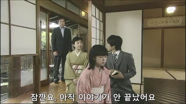 남자친구를 살해한게 당신과 정을 나누던 고위관료 아닙니까!?_15.jpg