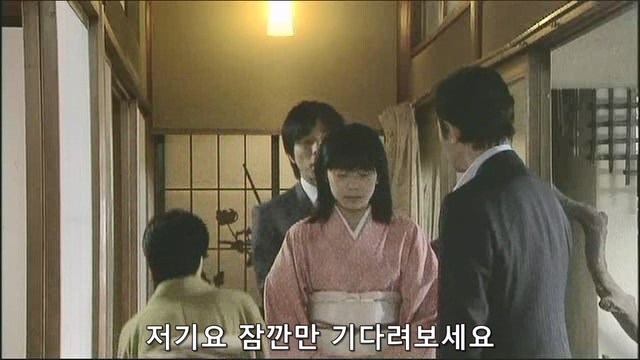 남자친구를 살해한게 당신과 정을 나누던 고위관료 아닙니까!?_16.jpg