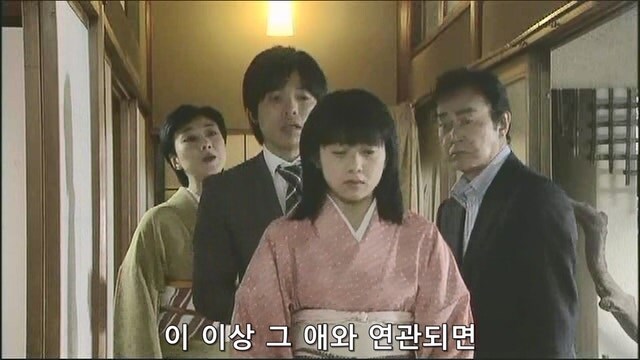 남자친구를 살해한게 당신과 정을 나누던 고위관료 아닙니까!?_17.jpg