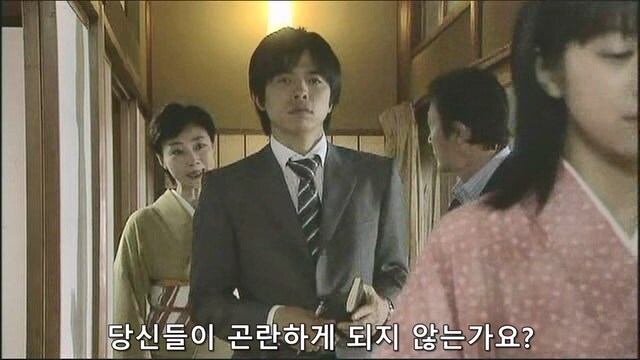 남자친구를 살해한게 당신과 정을 나누던 고위관료 아닙니까!?_18.jpg