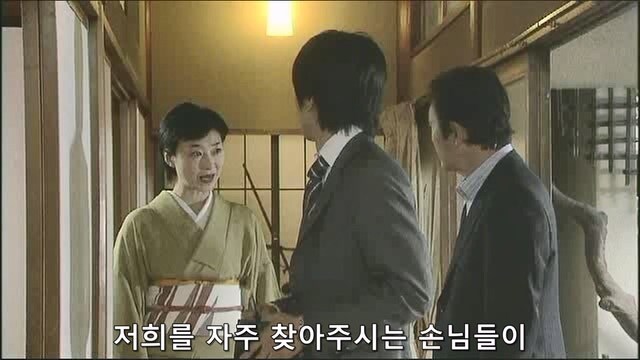 남자친구를 살해한게 당신과 정을 나누던 고위관료 아닙니까!?_19.jpg