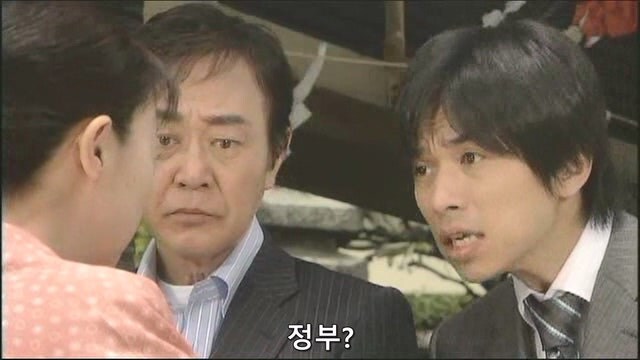 남자친구를 살해한게 당신과 정을 나누던 고위관료 아닙니까!?_25.jpg