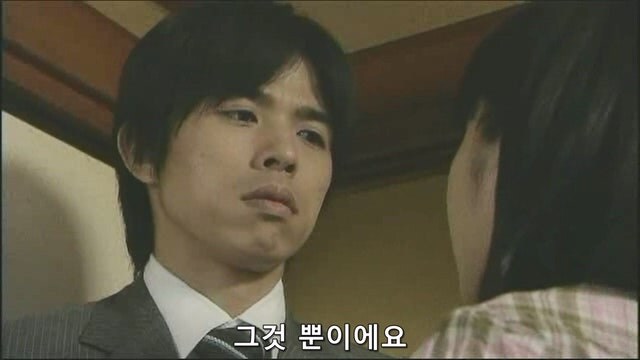 남자친구를 살해한게 당신과 정을 나누던 고위관료 아닙니까!?_41.jpg