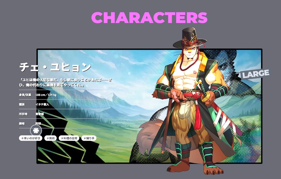 케이팝 데몬 헌터의 대히트가 실감나는 순간_1.png