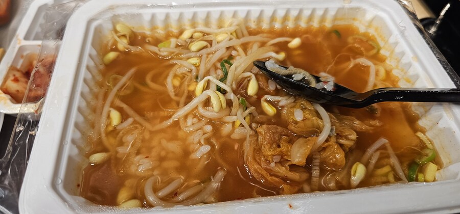 호불호 김치 콩나물 국밥 .jpg_2.jpg