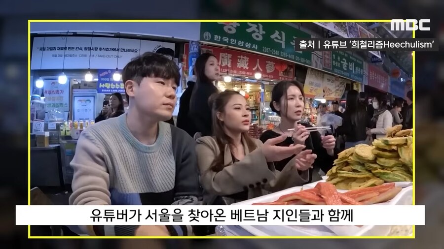 광장시장 평균물가.JPG_1.png