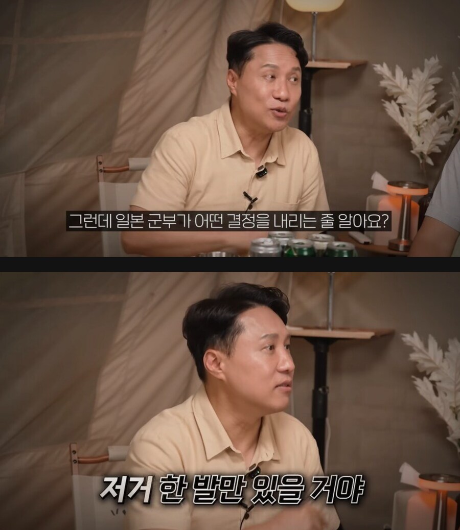 일본이 핵을 두방 맞은 이유_1.png