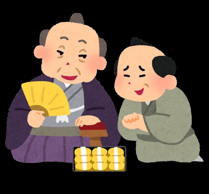 일본사극에서 반드시 나오는 황금빛의 과자_6.jpg