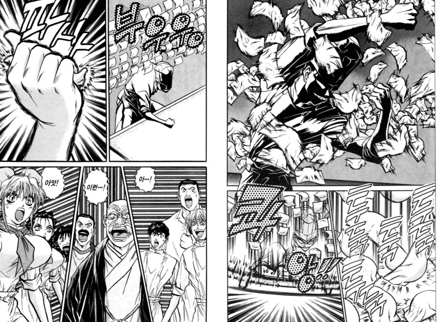 철냄비짱 아들놈은 같은나이 시절 짱을 절대 못이기겠더라_3.png