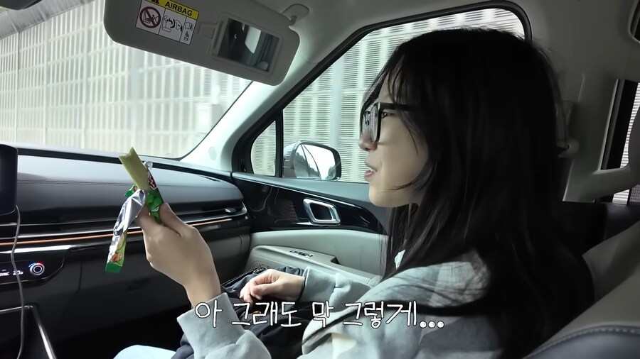 유튜브) 쯔양 깜짝 이벤트_6.png