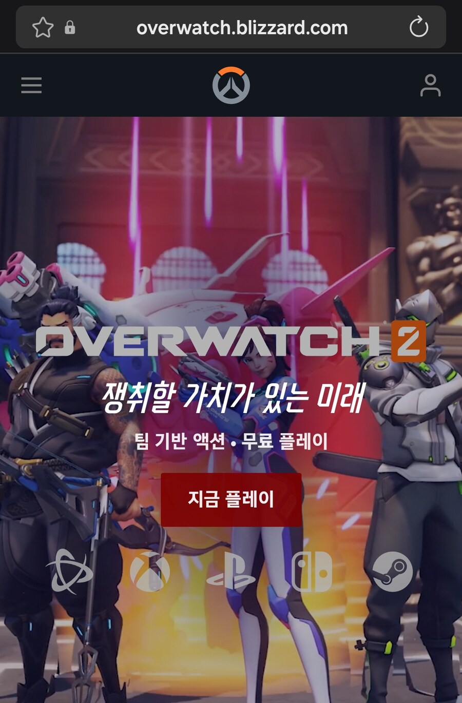 야짤찾으러 성인싸이트 들어갔는데 이거 어디서 영상찾음?_1.jpg