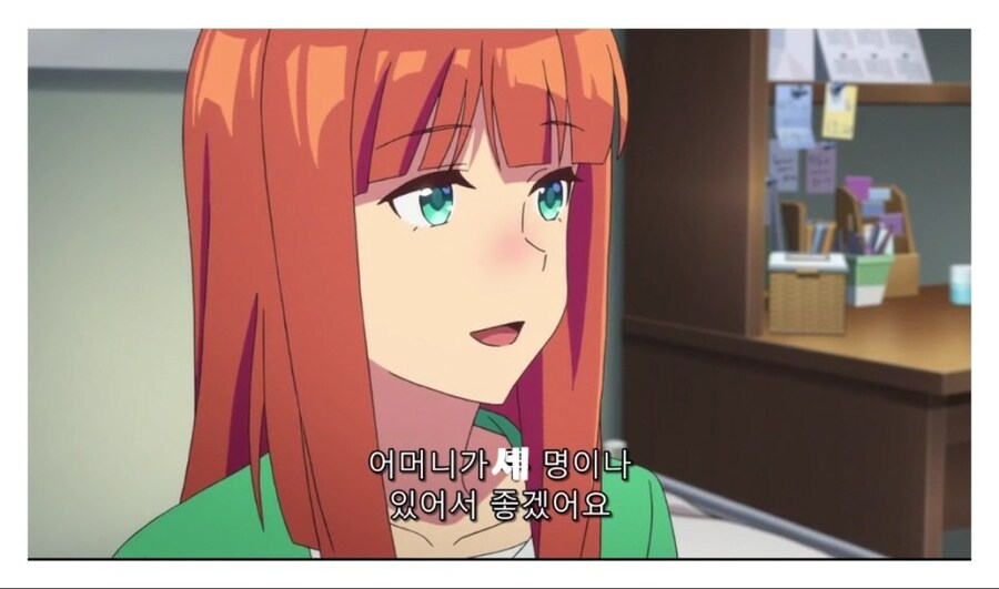 트릭컬) 슈로 서사 요약_5.jpg