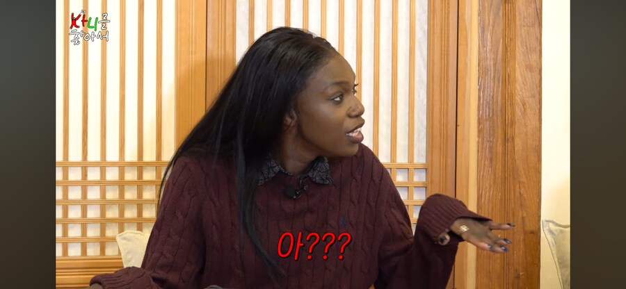 프랑스인과 미국인의 대화_3.png