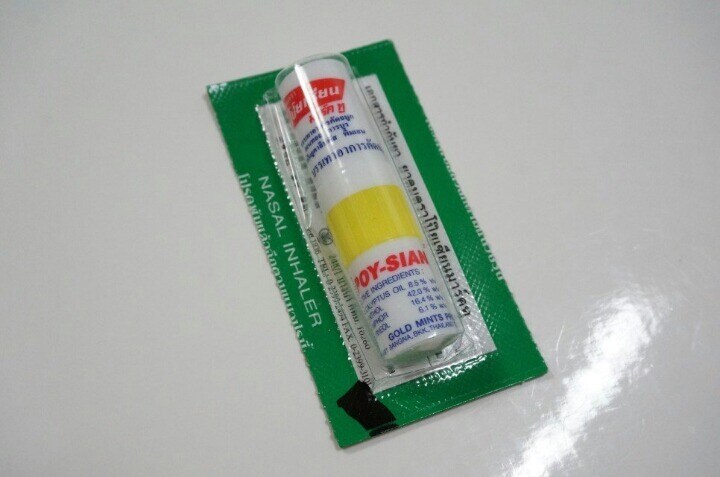 태국 여행객들이 많이 사온다는 야돔_1.jpg