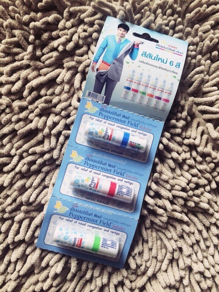 태국 여행객들이 많이 사온다는 야돔_2.jpg