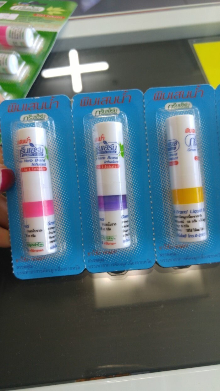 태국 여행객들이 많이 사온다는 야돔_3.jpg