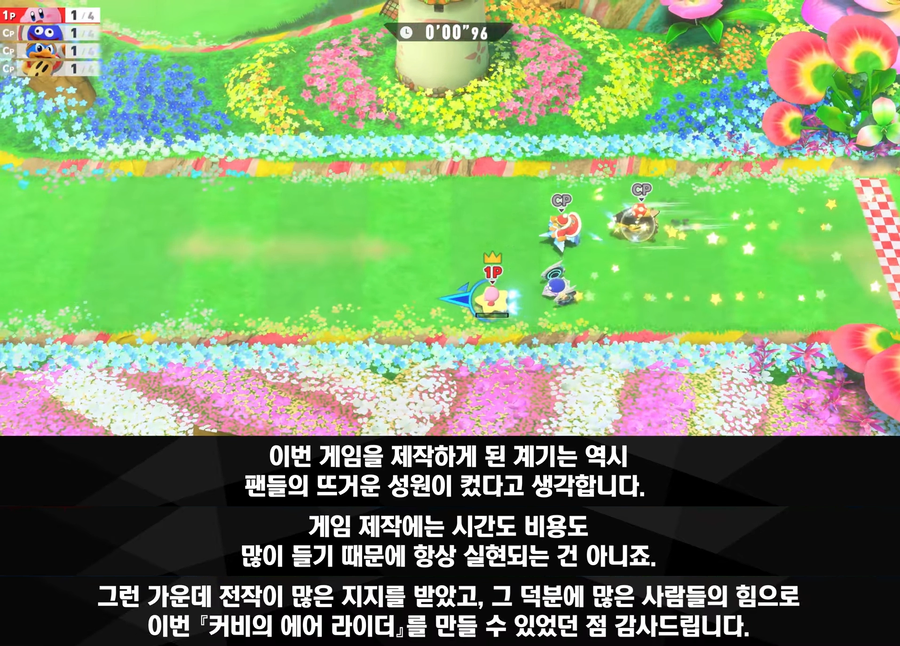 돈 벌줄 모르는 게임 개발자_2.webp