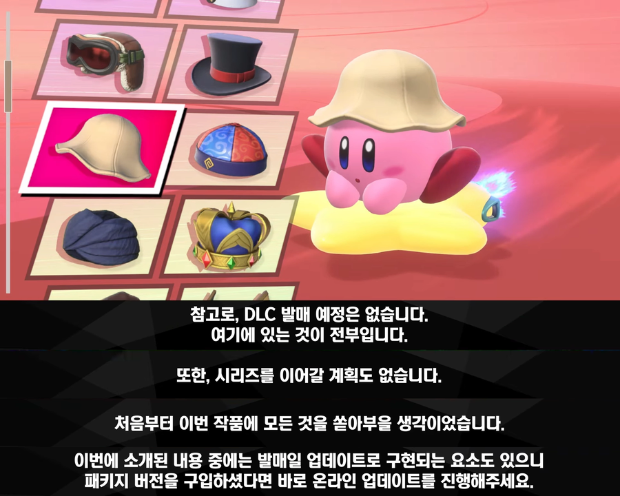 돈 벌줄 모르는 게임 개발자_3.webp