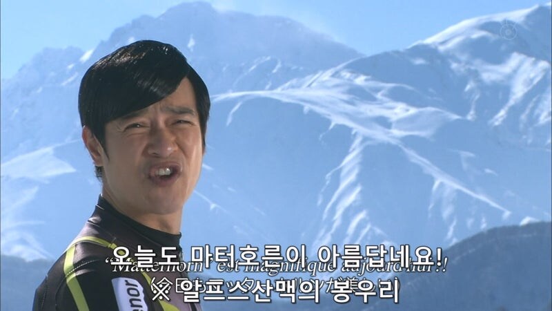 여행도중에 착신거부를 해놔야하는 존재_2.jpg