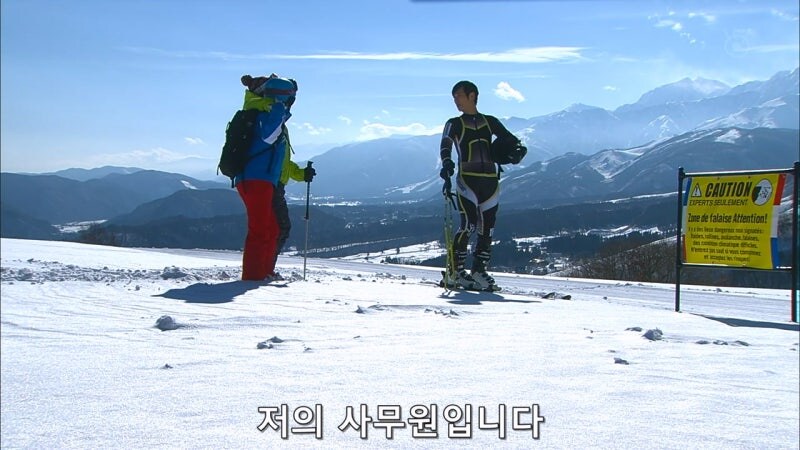 여행도중에 착신거부를 해놔야하는 존재_4.jpg