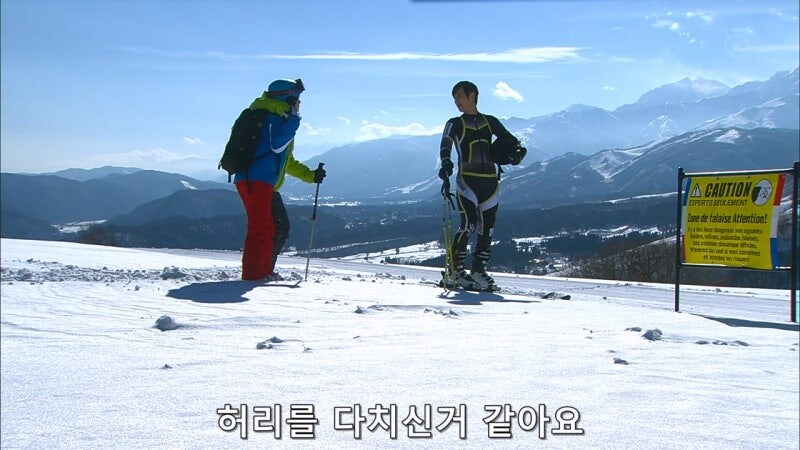 여행도중에 착신거부를 해놔야하는 존재_5.jpg