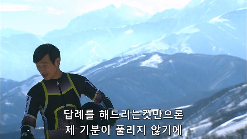 여행도중에 착신거부를 해놔야하는 존재_6.jpg