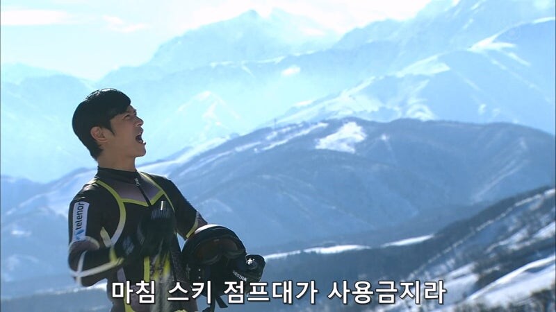 여행도중에 착신거부를 해놔야하는 존재_7.jpg