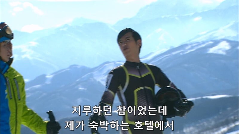 여행도중에 착신거부를 해놔야하는 존재_8.jpg