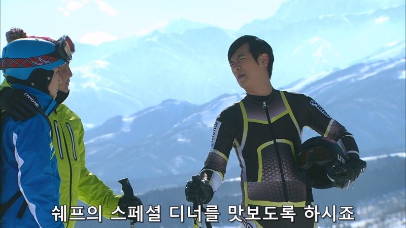 여행도중에 착신거부를 해놔야하는 존재_9.jpg