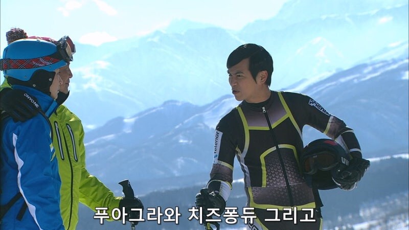 여행도중에 착신거부를 해놔야하는 존재_10.jpg