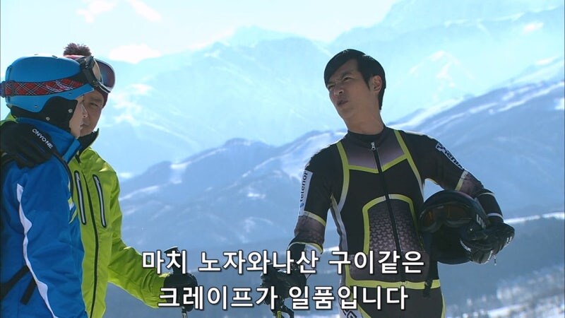 여행도중에 착신거부를 해놔야하는 존재_11.jpg