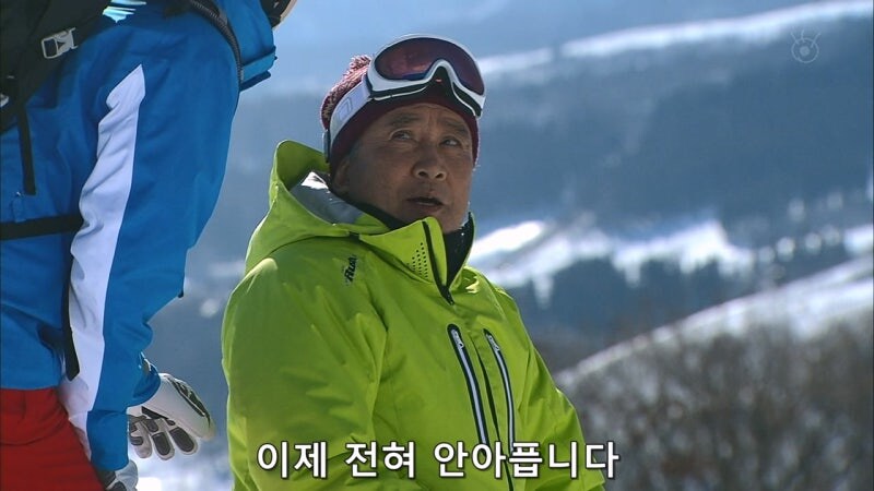 여행도중에 착신거부를 해놔야하는 존재_18.jpg