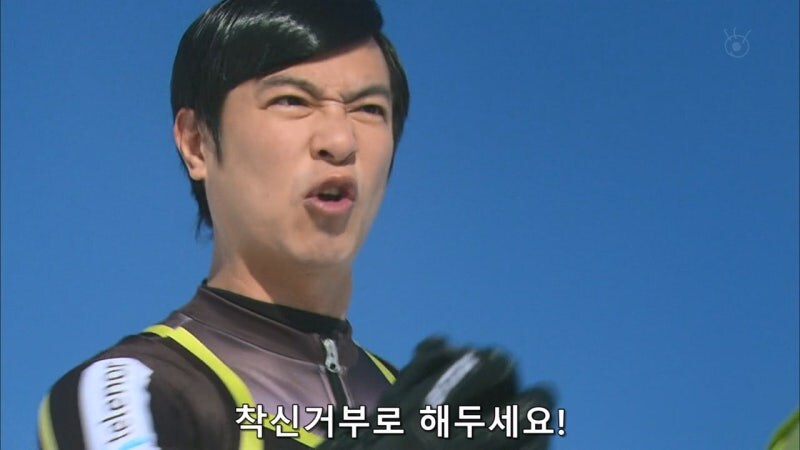 여행도중에 착신거부를 해놔야하는 존재_22.jpg