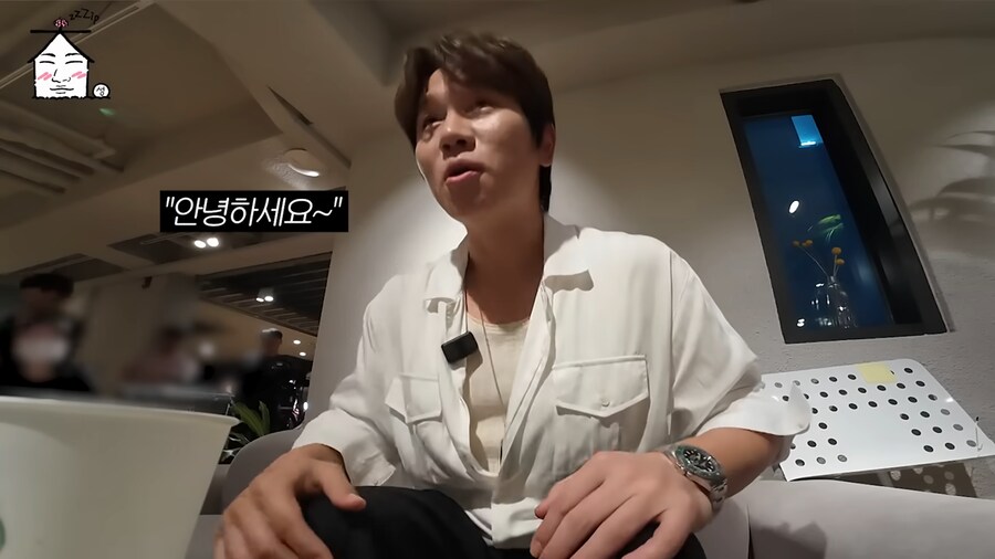 어~ 대성아 패떴 잘보고있다~_2.png