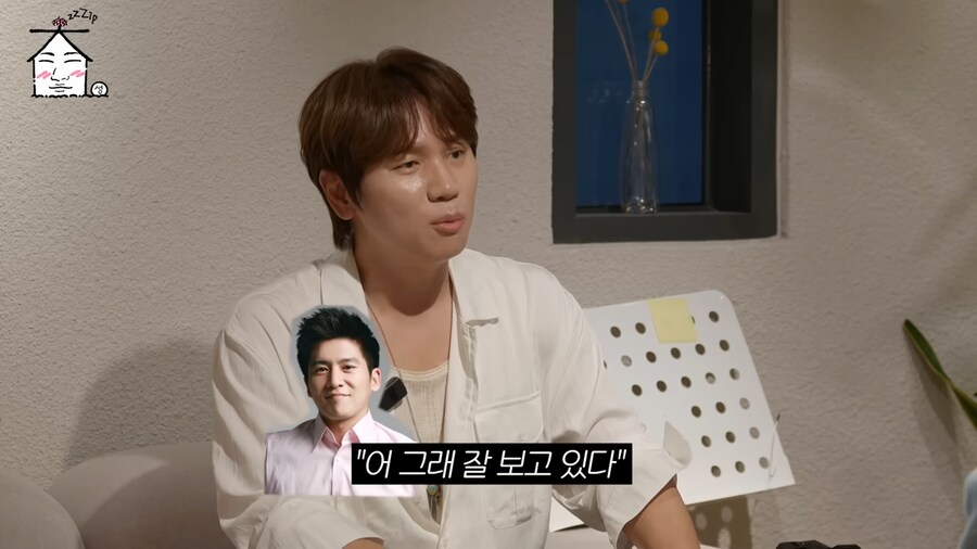 어~ 대성아 패떴 잘보고있다~_4.png