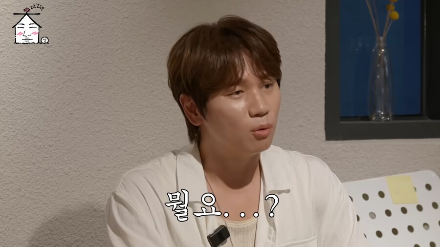 어~ 대성아 패떴 잘보고있다~_5.png