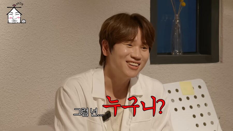 어~ 대성아 패떴 잘보고있다~_9.png