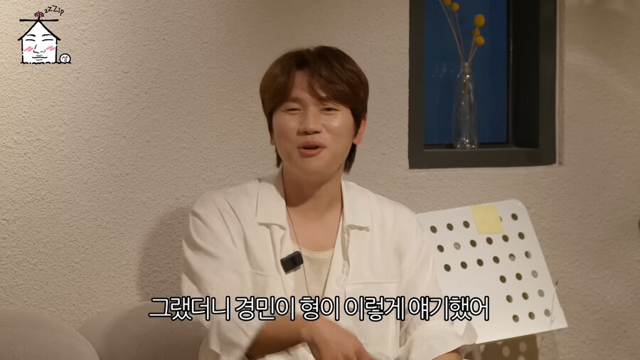 어~ 대성아 패떴 잘보고있다~_8.png