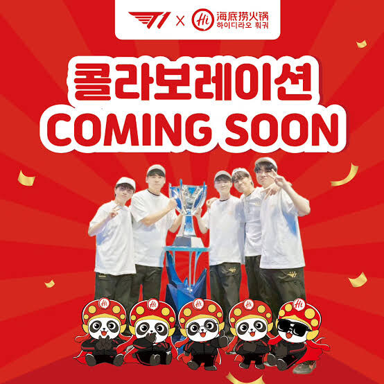 T1우승으로 또 바빠지는 곳_1.jpg