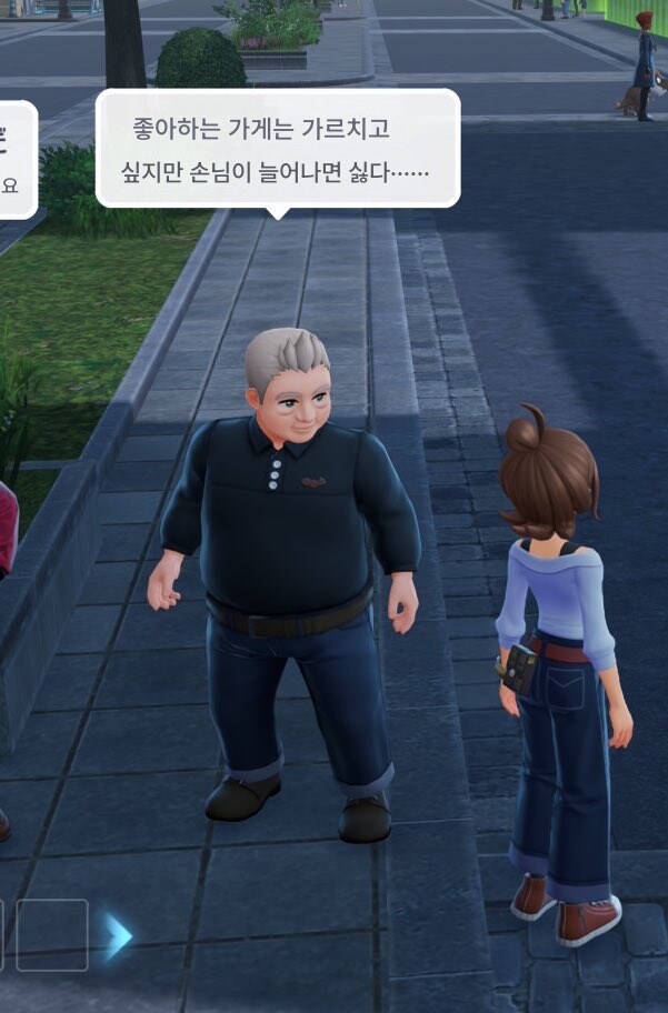 4만 좋아요 받은 맛집추천아저씨_1.png