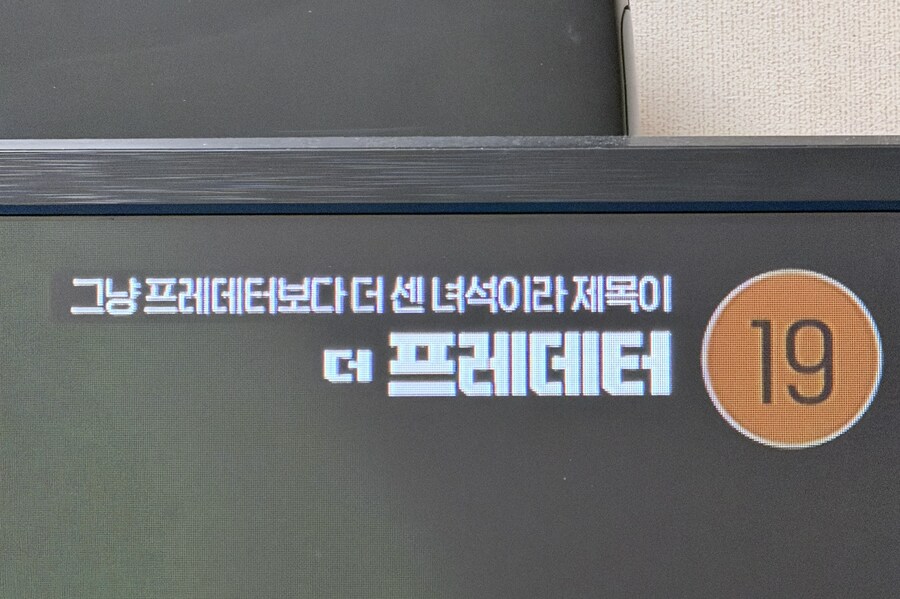 ocn 뭐야 아재야 ??!! ㅋ_1.jpg