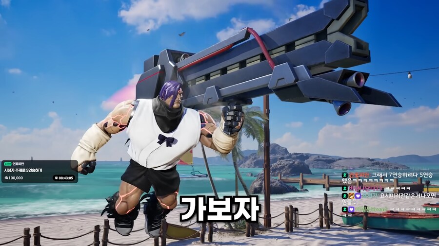 이게 체인소맨이죠?_1.png